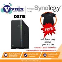 ราคา NAS DS118 Synology DiskStation High-performance 1-bay By Vnix Group (12813606179)