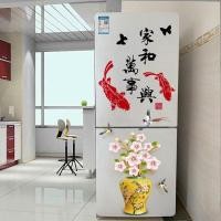 ราคา ✟สติ๊กเกอร์ติดตู้เย็น self-adhesive สไตล์จีน refurbished สติ๊กเกอร์ตกแต่งตู้ครัวประตูสติกเกอร์กันน้ำสไตล์จีน 2 ประตูสามม (17600474297)