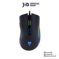ราคา MOUSE (เมาส์) NUBWO PLESIOS NM-89M MACRO GAMING (5852369360)