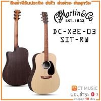 ราคา Martin DC-X2E-03 SIT-RW กีตาร์โปร่งไฟฟ้า (18626834791)