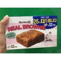 ราคา Market O Real Brownie บราวนี่ กล่องใหญ่ (12 ชิ้น) (5144153587)