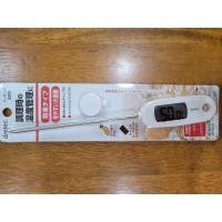 ราคา Dretec 0-274 เทอร์โมมิเตอร์วัดอุณหภูมิอาหาร วัดได้ -10-300 องศาเซลเซียส สินค้าพร้อมส่งในไทย (12677699389)