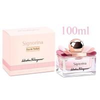 ราคา Salvatore Ferragamo Signorina Eau De Parfum 100ml (17520850469)