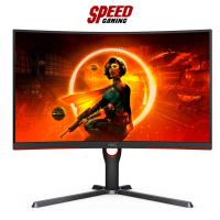 ราคา AOC C27G3/67 MONITOR (จอมอนิเตอร์) 27" VA CURVED 165Hz FREESYNC / By Speed Gaming (22375597212)