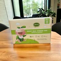 ราคา Enfant (อองฟองต์) ถุงเก็บน้ำนมอองฟองต์ ขนาด 8 oz บรรจุ (30 ถุง/กล่อง) จำนวน 1 กล่อง (17395036629)
