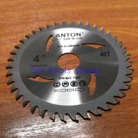 ราคา ใบตัดมิเนียม ใบตัดอลูมิเนียม ใบเลื่อยวงเดือนตัดอลูมิเนียม 4 นิ้ว 40 ฟัน ANTON (5617737964)