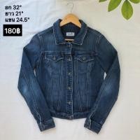 ราคา เสื้อยีนส์แฟชั่น แบรนด์เนมมือสอง สภาพดี (12263132675)