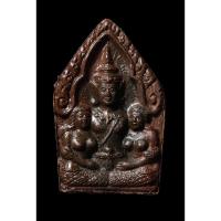 ราคา ขุนแผนปะฉะดะ ปี44 ปู่หมอนาคเพชรแสงแก้ว(แท้100%) (14961364239)
