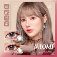 ราคา คอนแทคเลนส์พร้อมส่ง Naomi gray Naomi brown คอนแทคเลนส์ราคาถูกที่สุด (3393315136)
