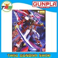 ราคา ⭐TGS⭐MG Gundam Astray Red Frame Kai (MG) (Gundam Model Kits) (6611571249)
