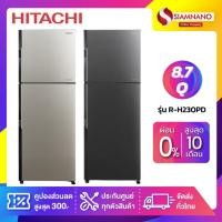 ราคา ตู้เย็น 2 ประตู HITACHI รุ่น R-H230PD 8.7Q สี BSL/BBK ( รับประกันนาน 10 ปี ) (1315720972)