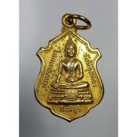 ราคา A3333 เหรียญพระประทานพร หลวงพ่อแพ วัดพิกุลทอง จ.สิงห์บุรี (13609530715)