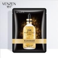 ราคา ⭐️มาส์กหน้า มาส์กหน้าทองคำเข้มข้น VENZEN 24K PURE GOLD HYDRA MASK พร้อมส่ง (4136833247)