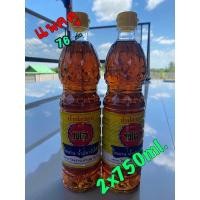 ราคา น้ำปลาแท้ ตราวังใต้ ขนาด750ml.x 2 แพคคู่ (8487548539)