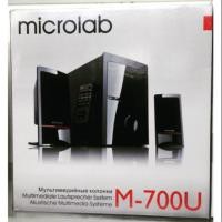 ราคา Speaker microlab m700u + fm 2.1 (1539890570)