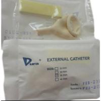 ราคา ดูร่า ถุงยางอนามัยต่อสายปัสสาวะ ถุงยางปัสสาวะ Dura Condom External Catheter (9243626395)