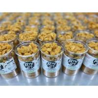 ราคา น้ำพริกกากหมูสายนัว สูตรเผ็ดน้อย (23022686606)