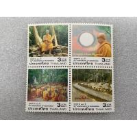 ราคา แสตมป์ไทยที่ระลึกชุดพุทธทาส 100ปี 2549 (25063169236)