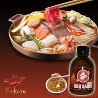 ราคา Kokoro บาร์บีคิวซอส โชยุมิโซะซอส น้ำจิ้มปิ้งย่าง สูตรเด็ด (4834538799)