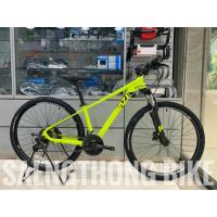 ราคา จักรยานเสือภูเขา Kaze รุ่น Dora 27.5 เฟรมอลู เบรคน้ำมัน เกียร์ 27 สปีด (9148984299)