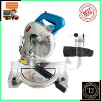 ราคา BERALA เครื่องตัดองศา 10 นิ้ว รุ่น BL-1040 (9013252004)