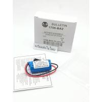 ราคา งานใหม่ 1756-BA2 ยี่ห้อ ALLEN BRADLEY ผลิตปี 23ใฟม่สุด แบตเตอรี่ ลิเธียม PLC มีสินค้าแบรนด์แท้ ราคาส่ง (25554510760)
