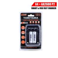 ราคา Toriyama แท่นชาร์จ X4 USB Charger + ถ่านชาร์จ AA 2600mAh จำนวน 2ก้อน (22385355727)