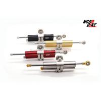 ราคา YSS กันสะบัด สำหรับ BigBike (3501037225)