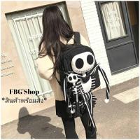 ราคา สินค้าพร้อมส่ง!!! กระเป๋าเป้สะพายหลังเกาหลีเทรนด์ฮิปฮอปสไตล์เท่ กระเป๋าเป้แฟชั่น สายดาร์ก สายแนวห้ามพลาด กระเป๋านำเข้า (5488230393)