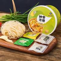 ราคา พร้อมส่งมาม่าจีนตัวดัง รสเนื้อ หม่าล่า ก๋วยเตี๋ยวเนื้อตุ๋นพริกดอง เผ็ดมากๆ (24015632235)