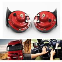 ราคา แตรรถยนต์ Electric Horn 180 เดซิเบล (493624534)