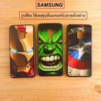 ราคา ⊕Samsung GrandPrime Grand2 C9 C9Pro ลายฮีโร่ (11035504032)