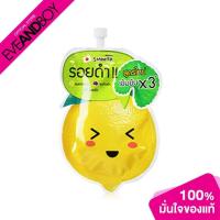 ราคา SMOOTO - Lemon-C Acne White Magic Serum (12934363803)