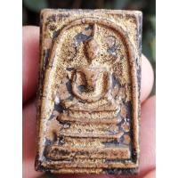 ราคา สมเด็จวัดระฆังพิมพ์ใหญ่ เกศทะลุซุ้ม เนื้อผงลงรักปิดทอง (16700259573)