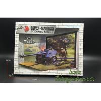 ราคา พร้อมส่ง‼️4D Howitzer model โมเดลปืนใหญ่ (18489357461)