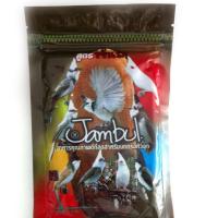 ราคา อาหารนกกรงหัวจุก Jambul (498562562)