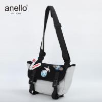 ราคา พร้อมส่ง anello x NASA กระเป๋าสะพายข้าง/สะพายไหล่ A941 แฟชั่น แบบใหม่ ผ้ากันน้ำ ช่องเยอะใส่ของได้เยอะ ใส่ได้ทุกสไตล์ (23754747197)
