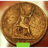 ราคา เหรียญอัฐ ร.5 หลังพระสยามเทวา จ.ศ.1249 ผ่านใช้สวยงามน่าสะสม (5355465653)