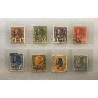 ราคา แสตมป์ชุดรัชกาลที่7 ประชาธิปก พ.ศ2471 (6140782267)