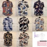 ราคา เสื้อฮาวายผ้าเรยอนลายญี่ปุ่น M-4XL ใส่สบาย ผ้าไม่ร้อน เสื้ออาวายราคาถูก (19213436375)