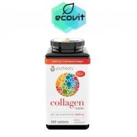 ราคา Youtheory Collagen+biotin 390 เม็ด (9278973492)