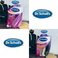 ราคา [Dr. Scholl's] Heel Liners แผ่นกันรองเท้ากัด เสริมให้เท้ากระชับ กันหลวม กันลื่น (22037910472)