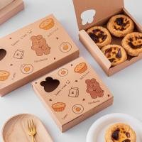 ราคา กล่องใส่ทาร์ตไข่ กล่องใส่บราวนี่ ลายRabbit และลาย Bear แพคละ 10 ใบ กล่องใส่ทาร์ตสับปะรด กล่องใส่ขนม กล่องใส่คุกกี้ (20123824920)