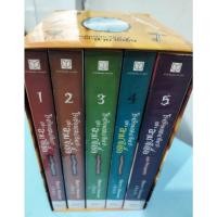 ราคา ฺBox set โรงเรียนเสนาธิการแห่งอานาธีเซีย เล่ม 1-5 (จบ) (19895645500)