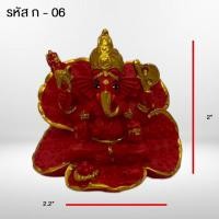ราคา พระพิฆเนศปางสิทธิวินายัก (24766596615)