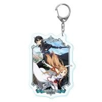 ราคา พวงกุญแจ Sword Art Online Acrylic Keychain Kirito Asuna Aincrad (3517439692)