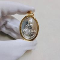ราคา จี้พระหลวงพ่อคูณ ปริสุทโธ เหรียญกำยำ รุ่นสร้างบารมี ปี 59 วัดบ้านไร่ จ.นครราชสีมา เลี่ยมกรอบอย่างดี พร้อมบูชา (13298832603)