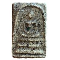 ราคา พระสมเด็จวัดระฆัง สมเด็จโต สมเด็จเก่าๆ (23860070846)