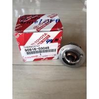 ราคา แท้ศูนย์ วาล์วน้ำ AE100 - AE111 4AFE-7AFE , 4AF , 3S , 5S , 2E 82 องศา (10641188162)