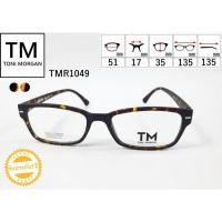 ราคา กรอบแว่นตา Toni Morgan รุ่น TMR1049 (23767951417)